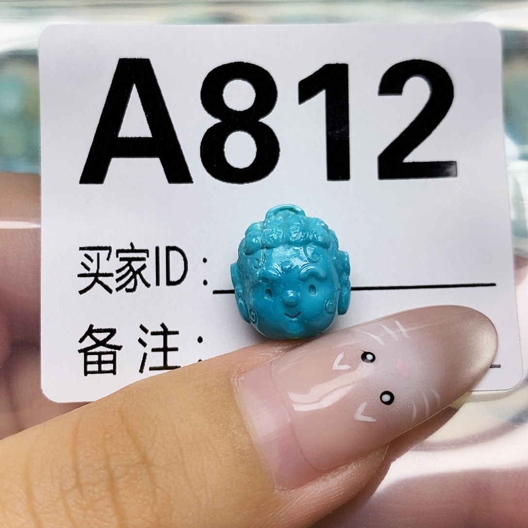 绿松石未镶嵌配饰