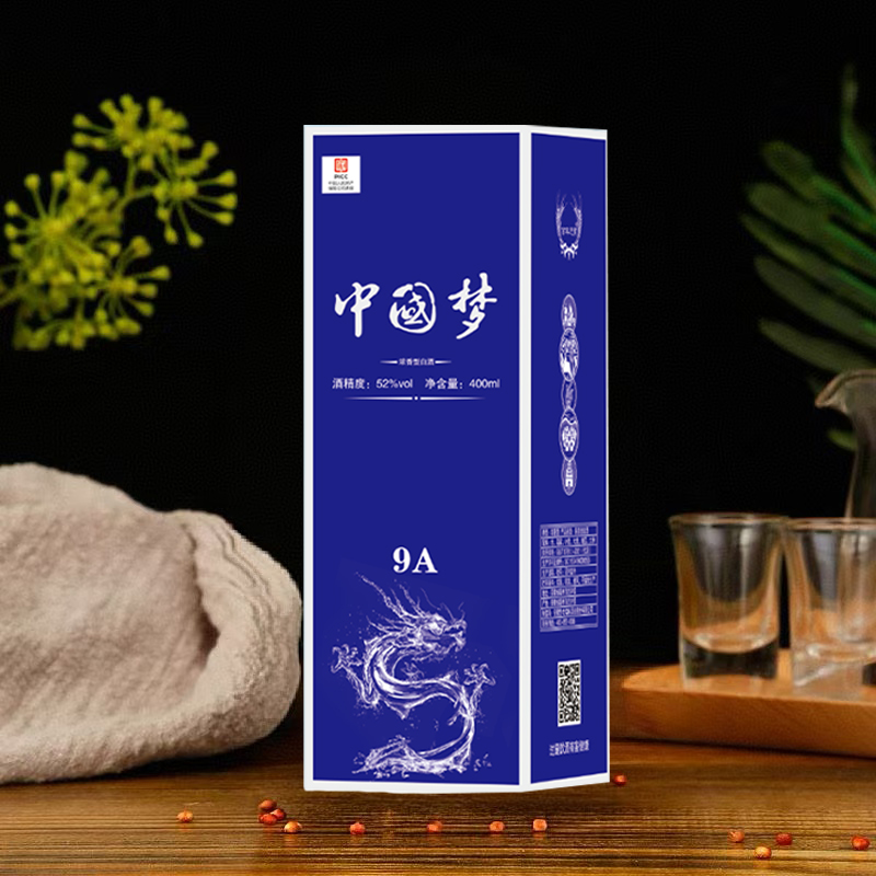 百年迎贺【百万补贴】.百年迎贺品牌浓香型白酒纯粮酒52度400ML