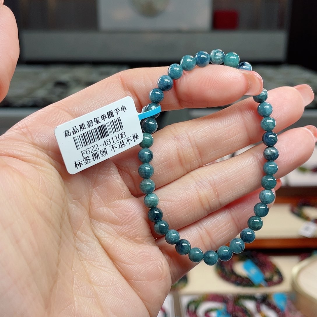 碧玺667889855688未镶嵌