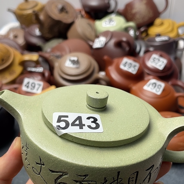 茶壶紫砂紫砂微瑕