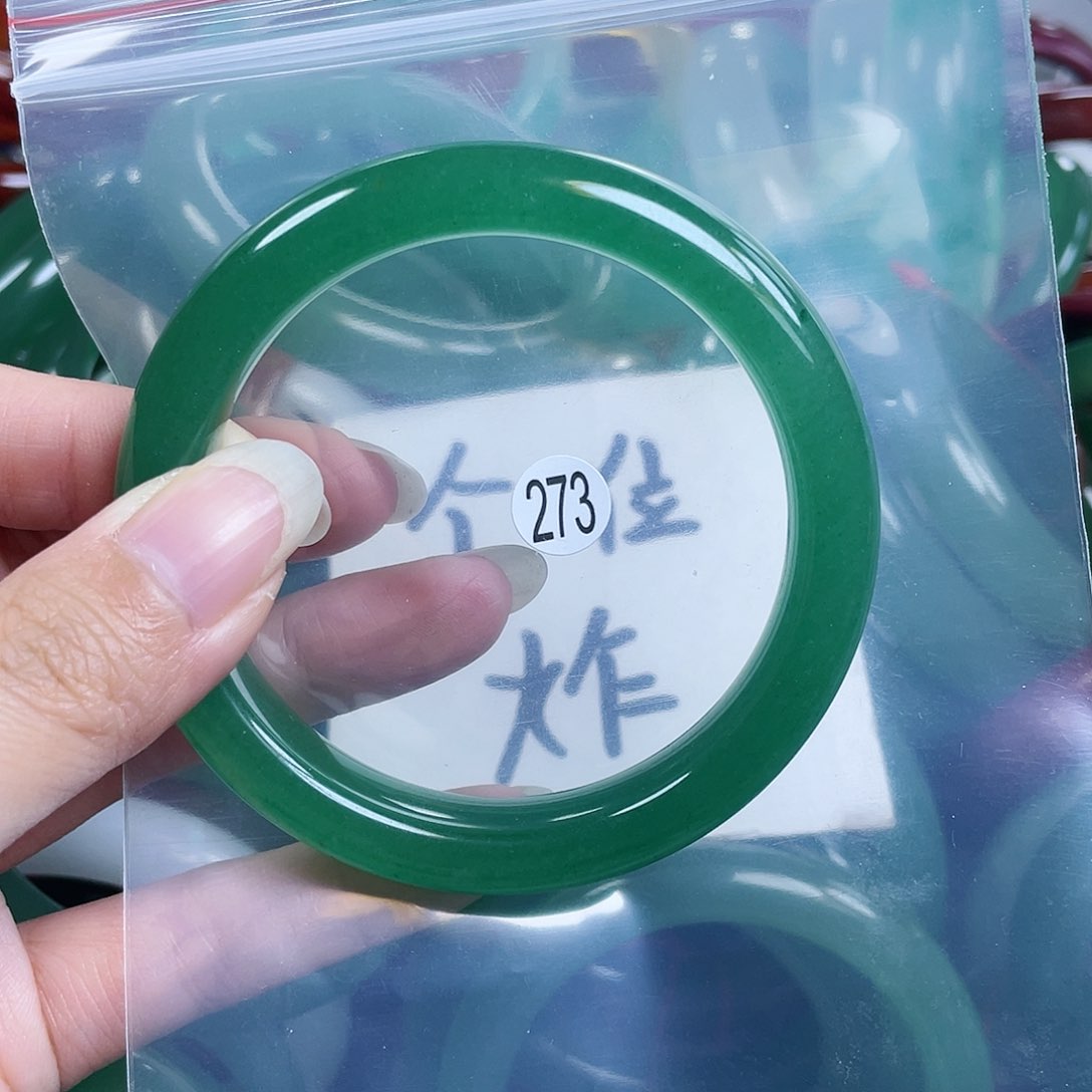 石英质玉手镯未镶嵌56