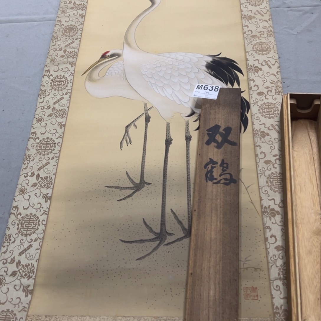 国画知**白手绘临摹花鸟挂轴