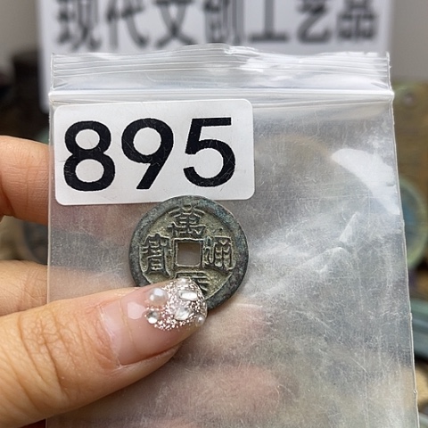 铜情***下现代文创工艺品现代花钱