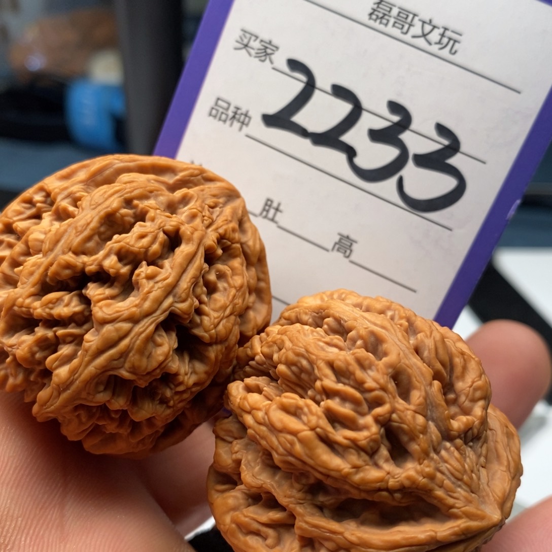 吊坠文玩核桃2233
