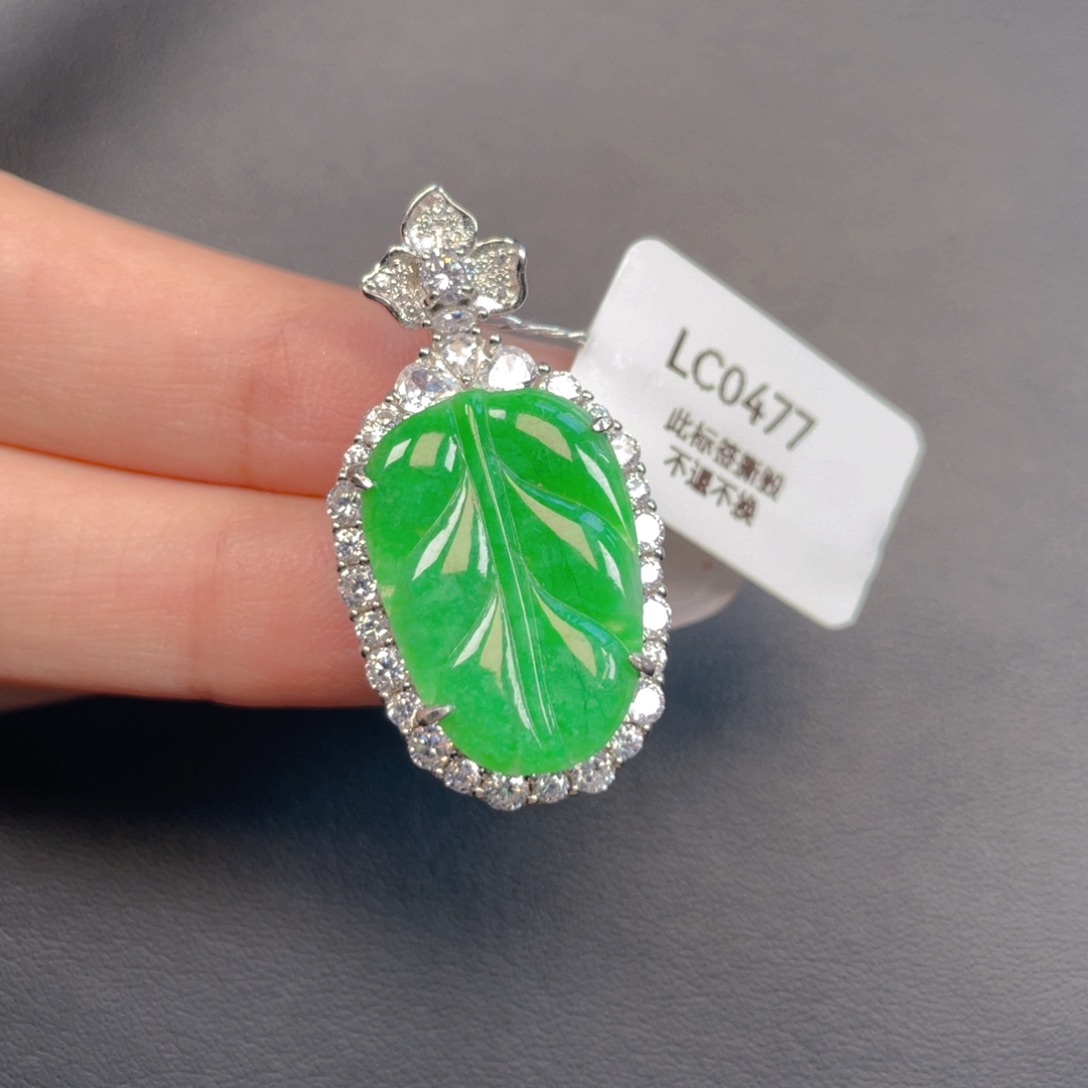 翡翠银S925镶嵌吊坠(不含链)