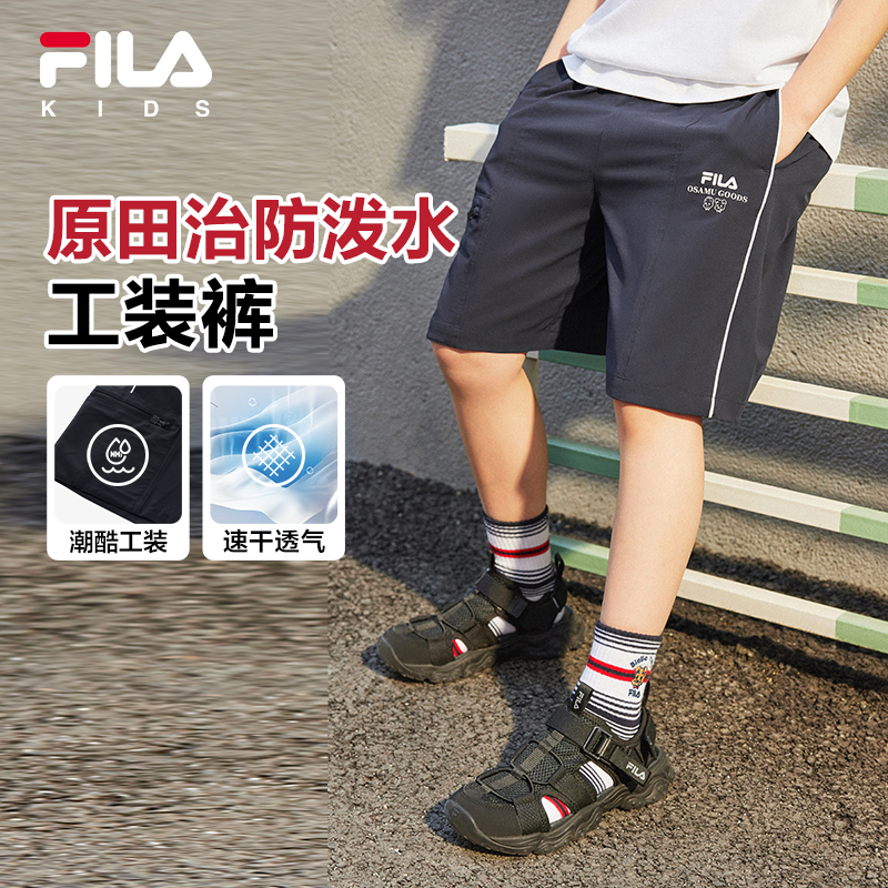 FILAKIDS儿童夏季原田治联名款五分裤K12B524802