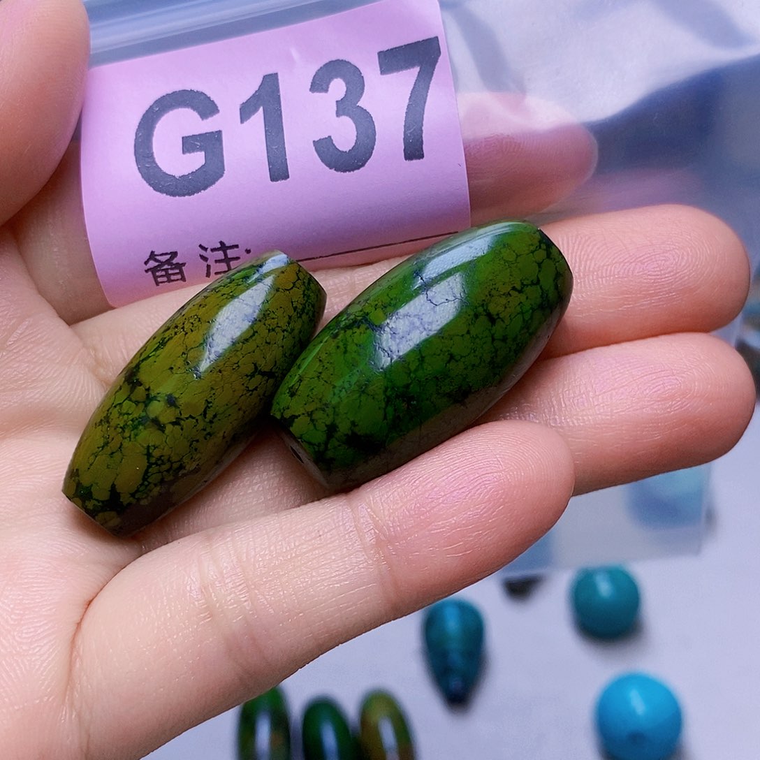 空竹粉丝专享十堰特色散珠