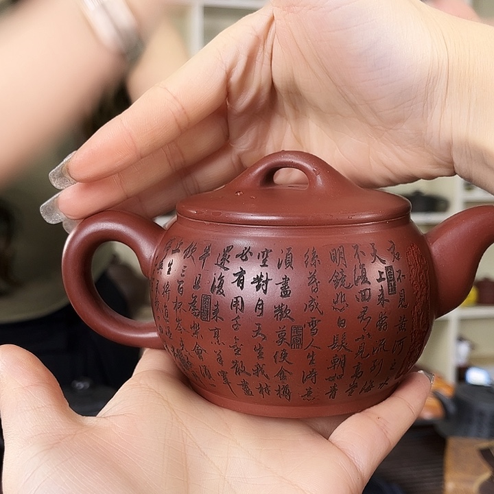 紫砂茶壶紫砂工艺厂