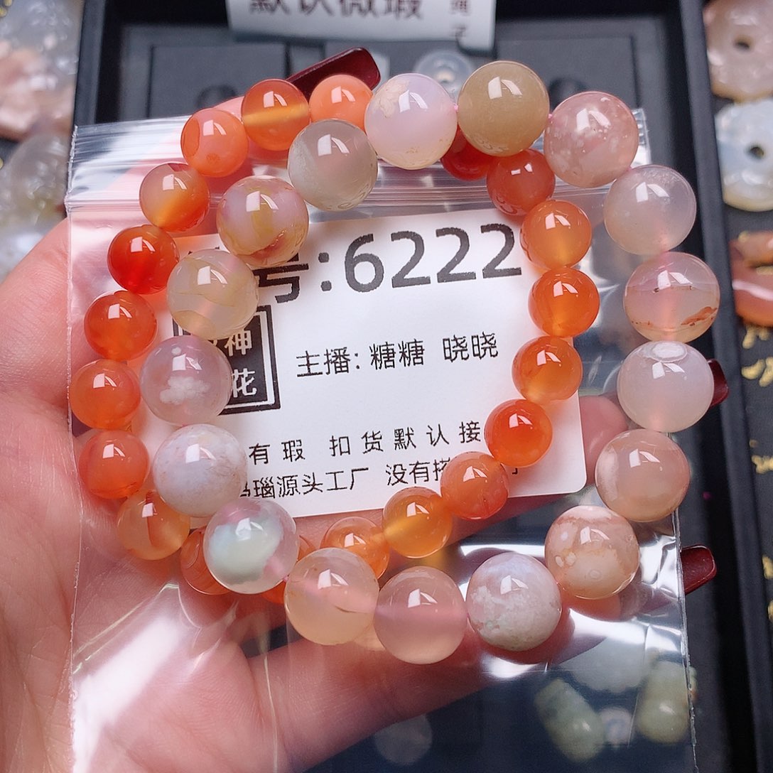 玛瑙/玉髓颈饰合金用****5