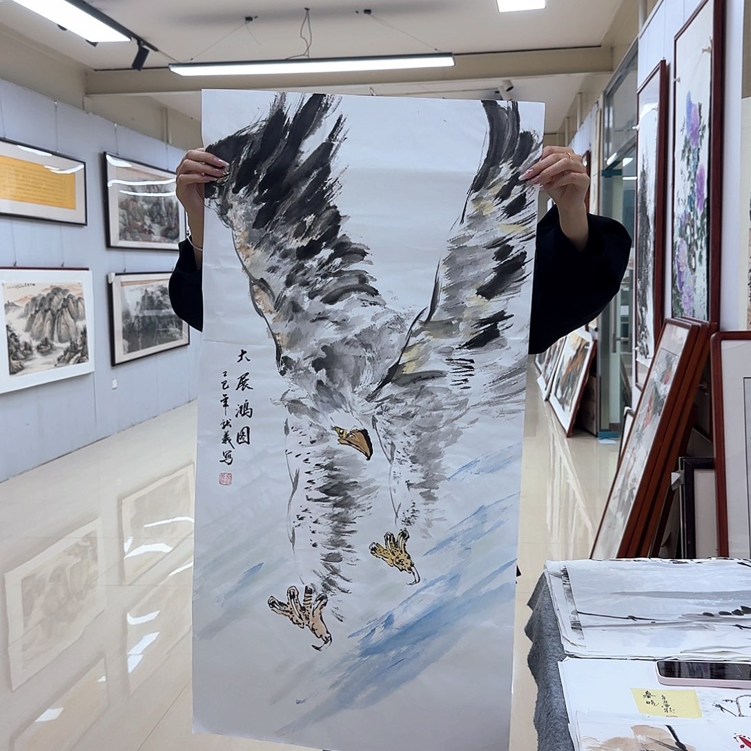 国画国画作品入选