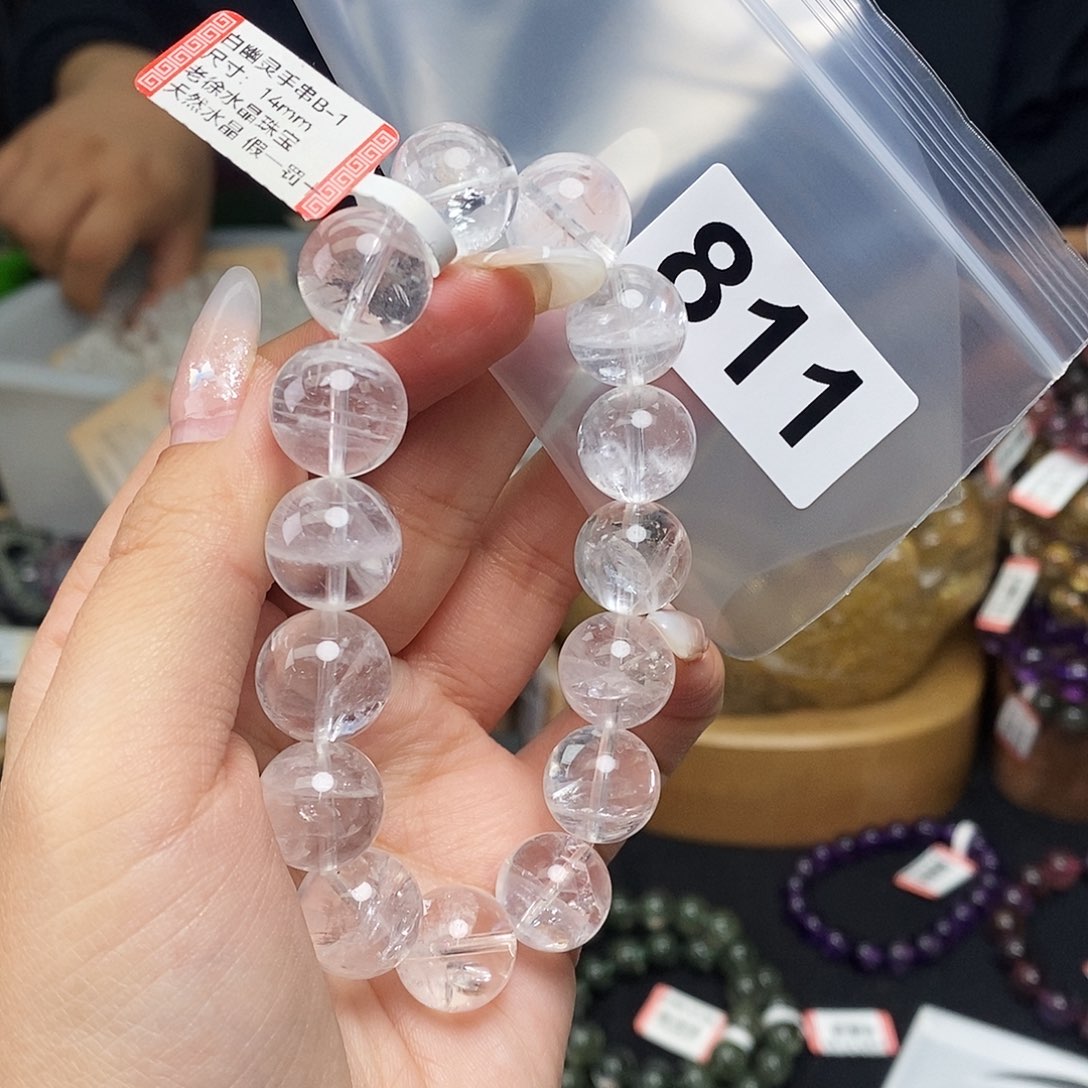 水晶手串多样性发其一811未镶嵌