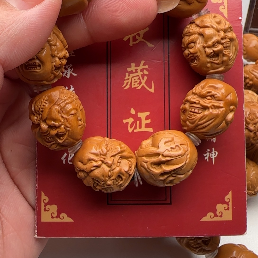 橄榄核手串/手链橄榄核