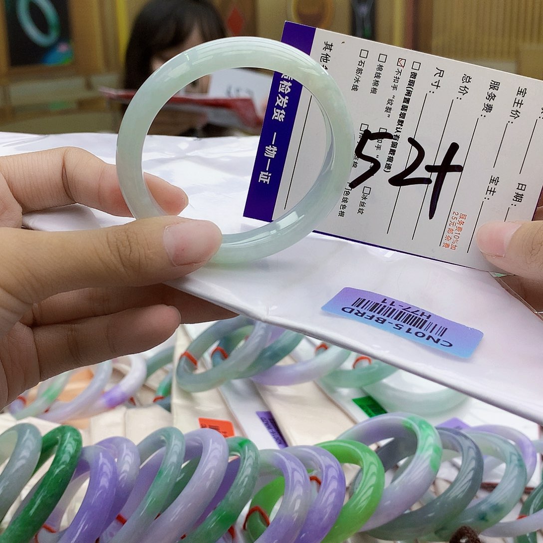 未镶嵌手镯翡翠fff