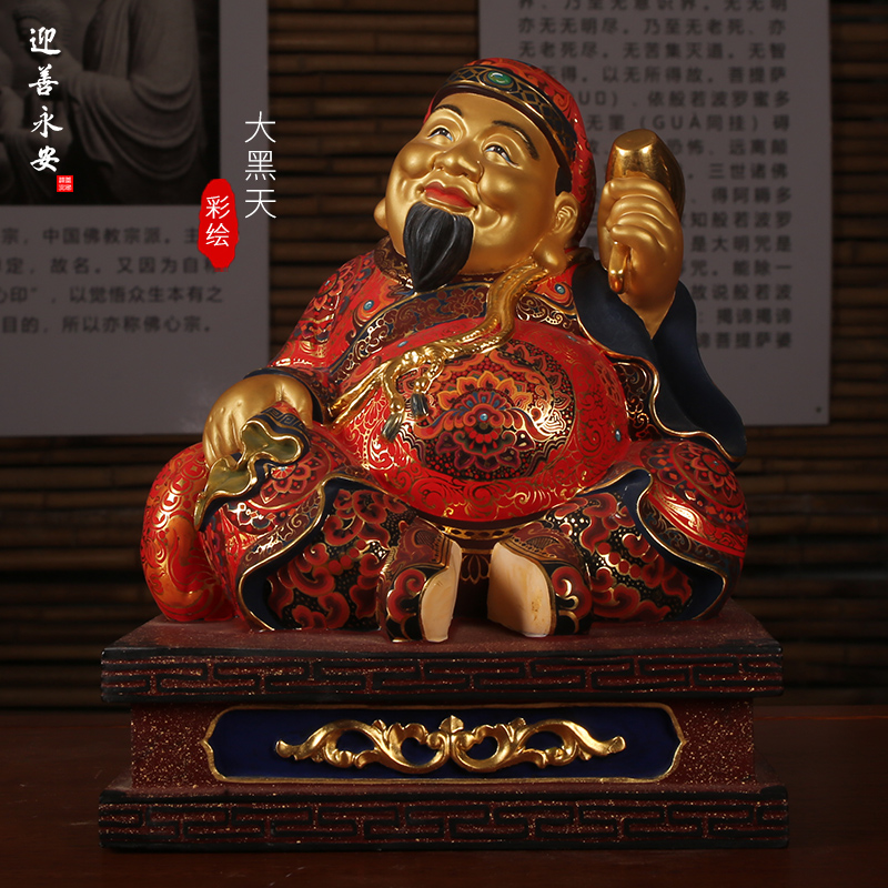 樟木彩绘大黑天财神手工雕刻造像吉祥物日本密宗神像家用供奉摆件