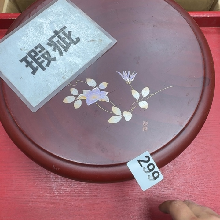 瓷片瓷器工艺品摆件瓷器瓷器