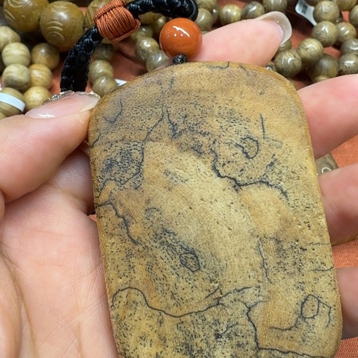 沉香沉香碎屑馨安居沉香8888