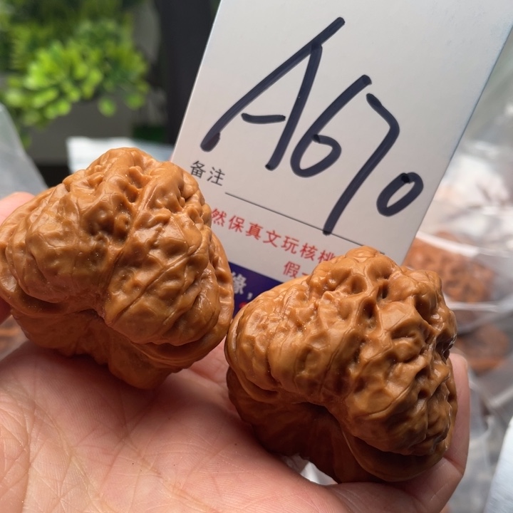 桃核把件文玩核桃蛤蟆头43