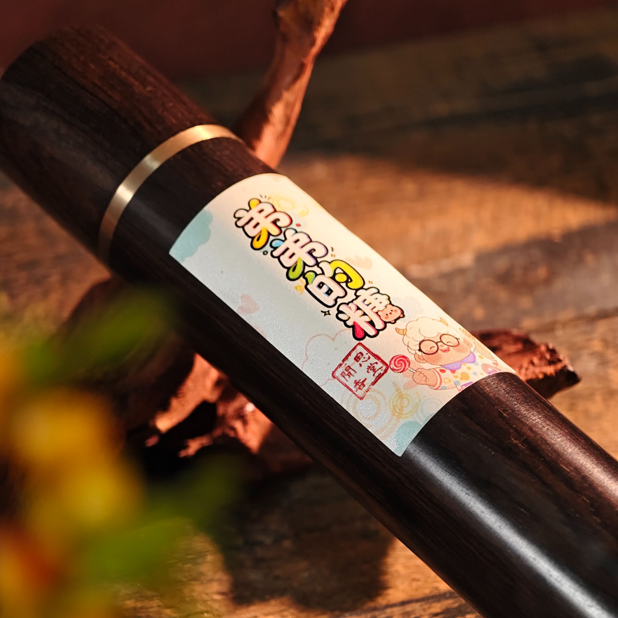 闻思香堂【弟弟的糖】线香50g 纯手工（非遗制香） 中式传统天然香