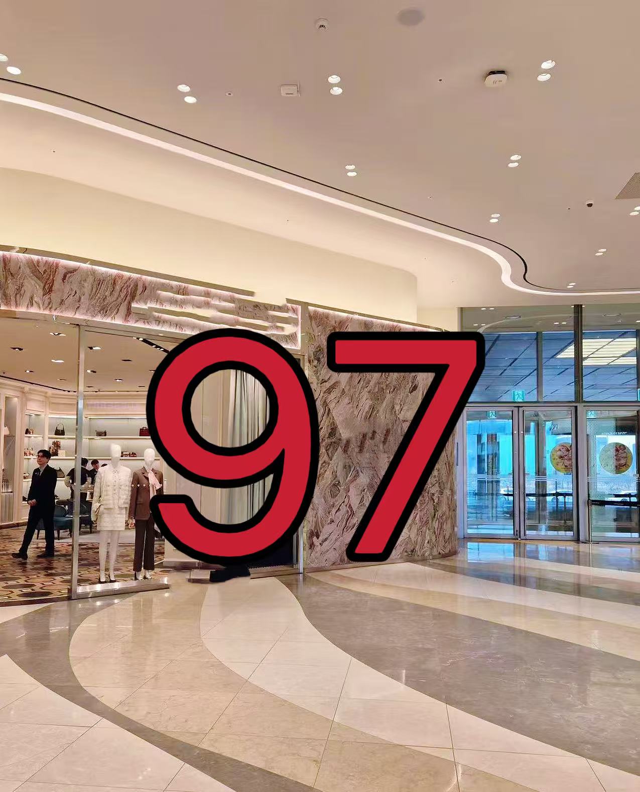 【XHS】编码97 冬季新款儿童小熊卫衣66812