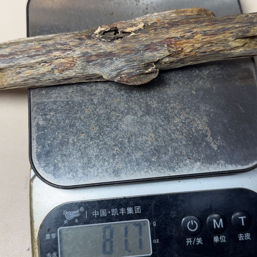 喜***华线香上炉料81克白