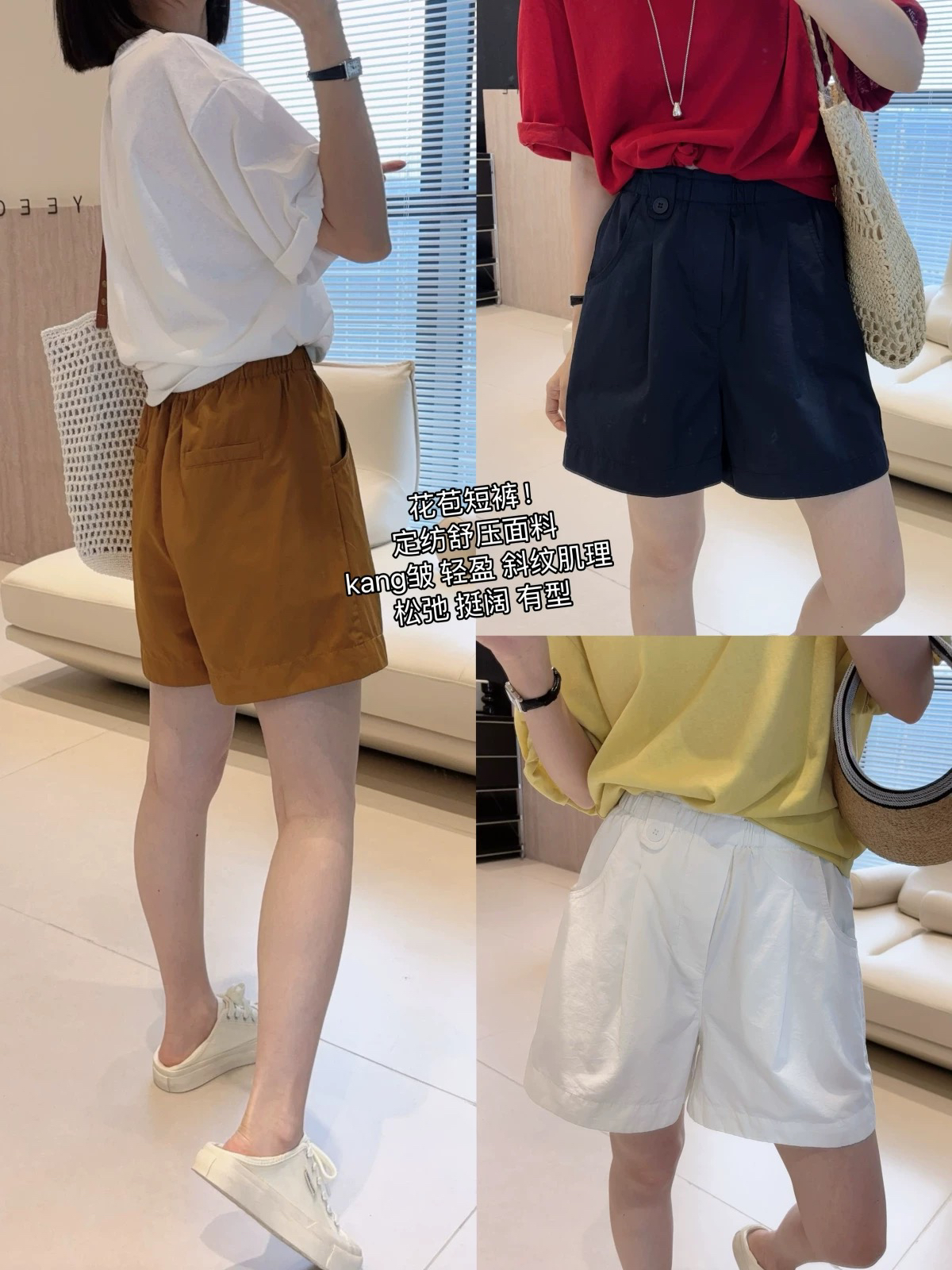 27986欧货高货高腰显瘦花苞裤休闲短裤5707裤长43