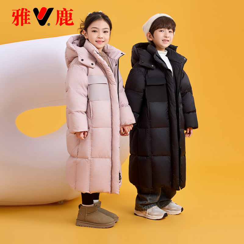 雅鹿90绒儿童长款过膝男童女童羽绒服冬季2025新款中大童加厚外套