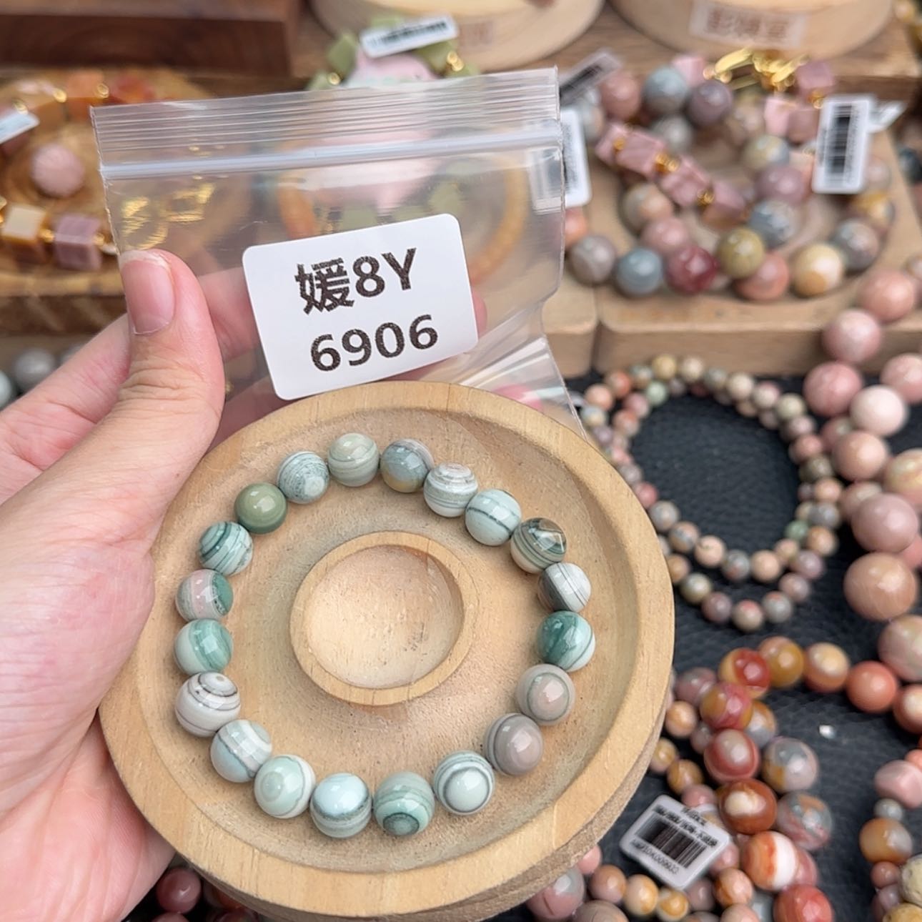 【闪购商品】石英质玉手链未镶嵌N**o