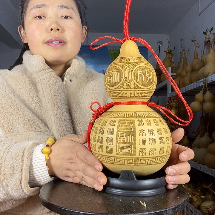 鑫**程天然葫芦一物一图看图片发货