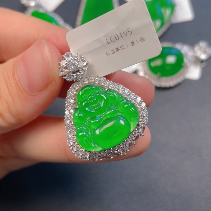 翡翠银S925镶嵌吊坠(不含链)