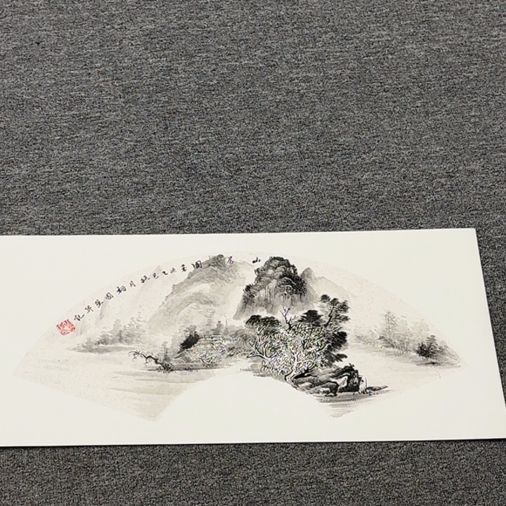 国画国画国画干哈