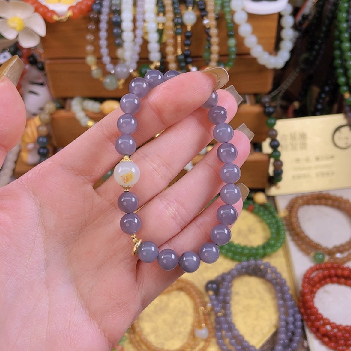 【闪购商品】和田玉（糖玉）手链未镶嵌