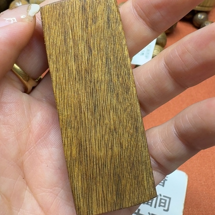 大叶紫檀（黑酸枝木类）