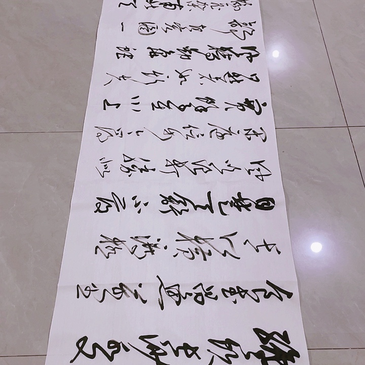 书法尤老师书法作品游泳