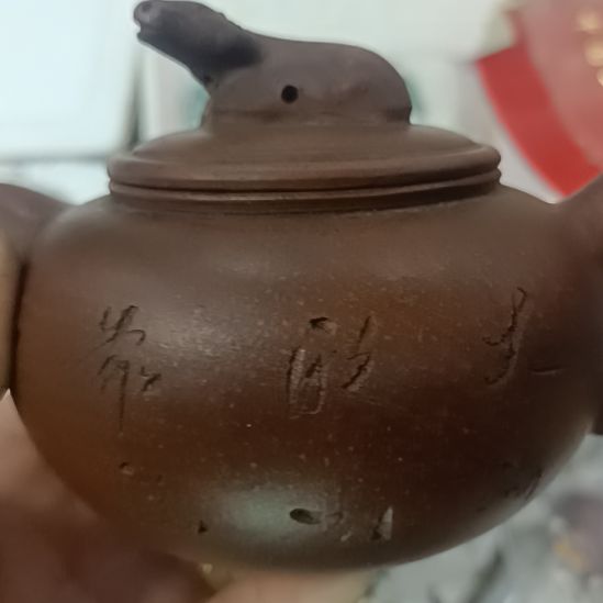 孤***狼陶瓷工艺品一物一拍偏远地区不包邮