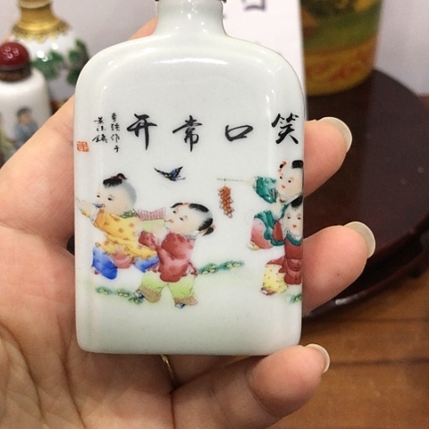 【闪购商品】瓶陶瓷摆件创意陶瓷创意