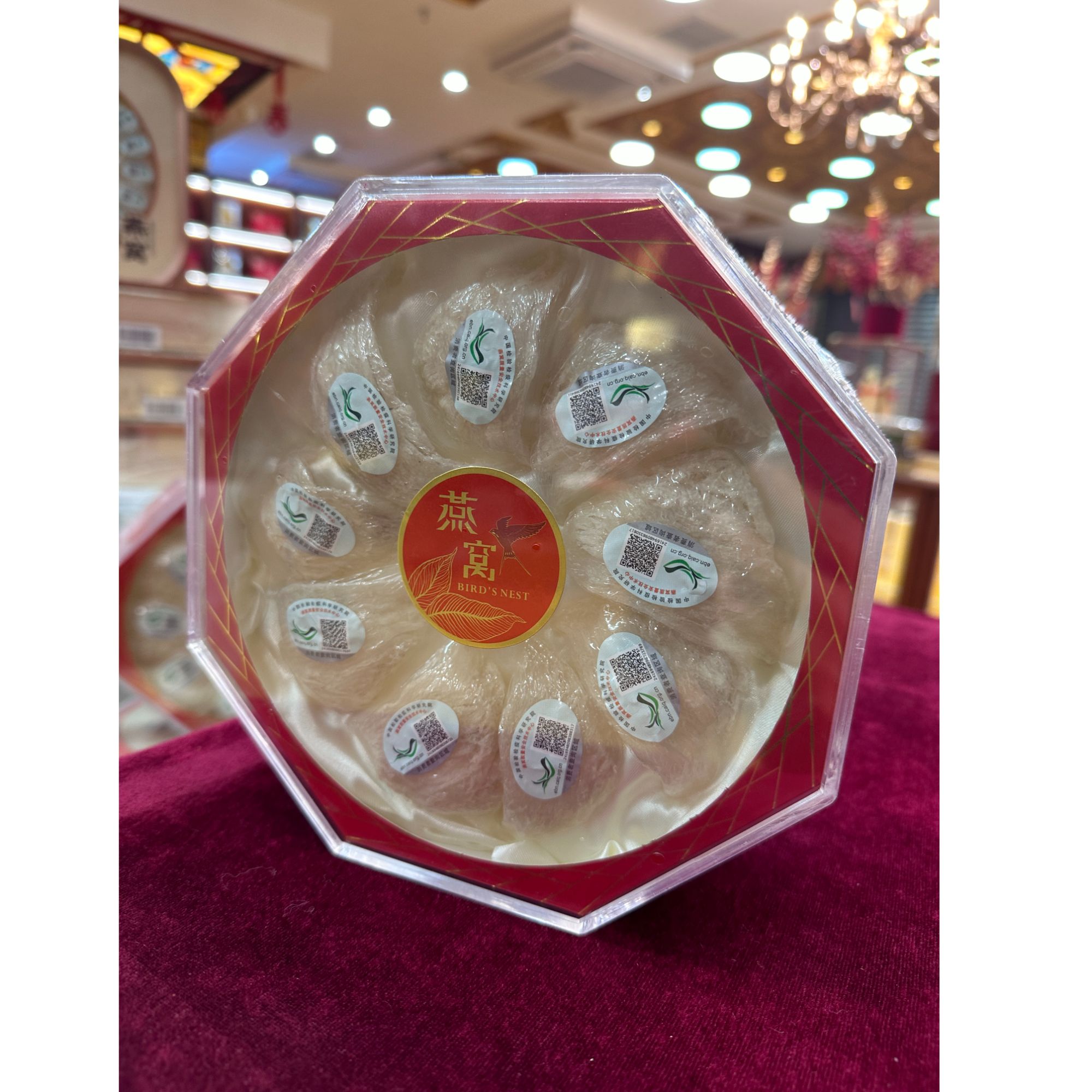 【洋洋推荐】1燕窝燕盏滋补正品干盏炖煮高品质进口50g