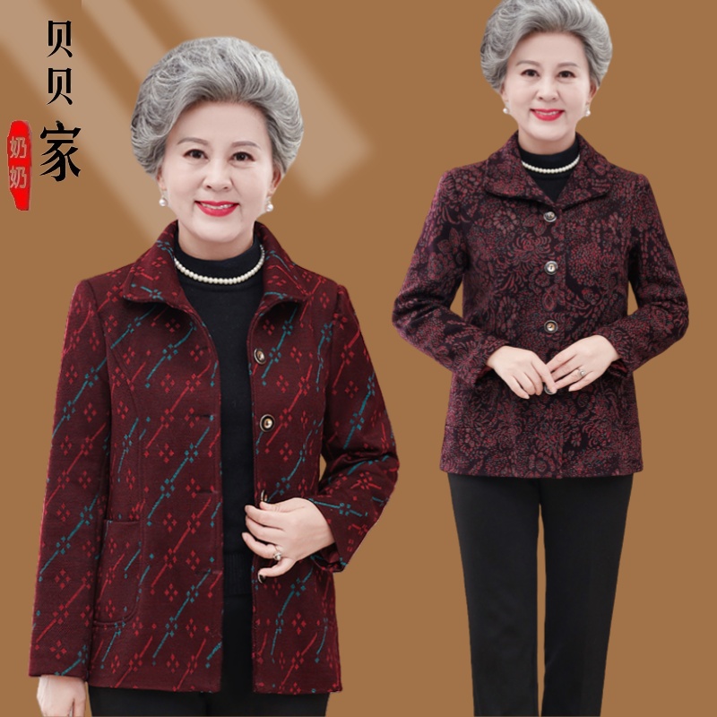 秋冬季奶奶冬装外套加绒加厚老太太保暖上衣60岁70妈妈老年人女装
