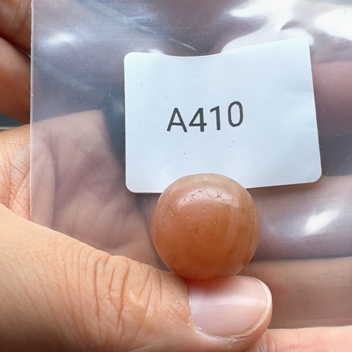 未镶嵌玛瑙/玉髓珠宝半成品