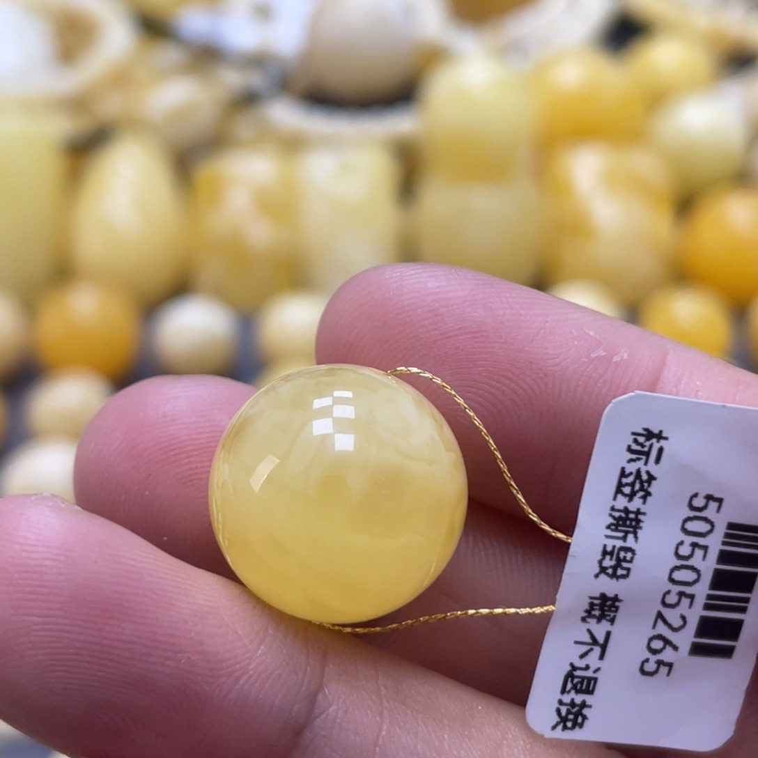 蜜蜡未镶嵌裸石16.7mm