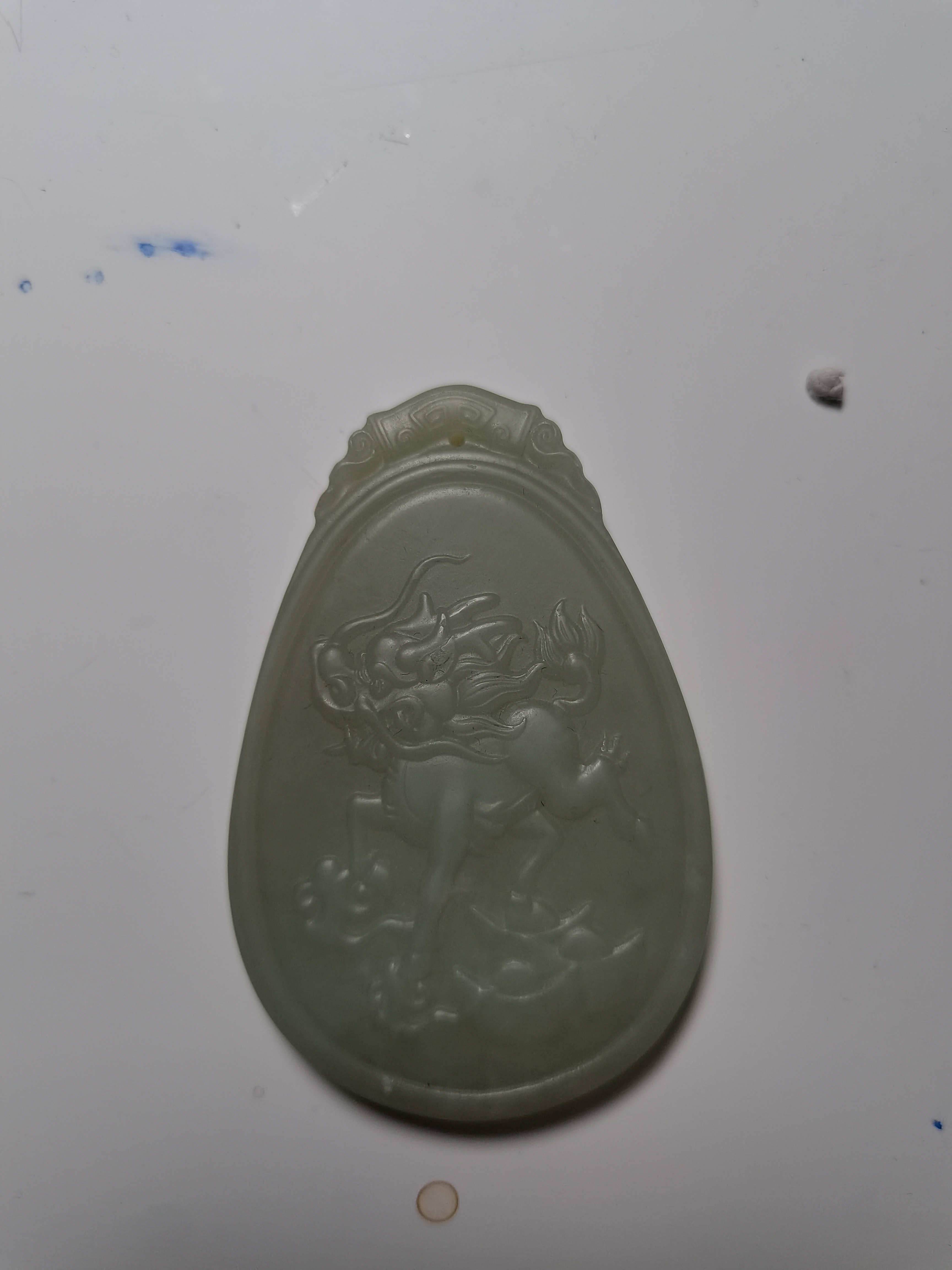 新疆和田玉吊坠。