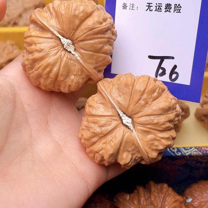 把件文玩核桃高**哥文玩核桃南瓜26
