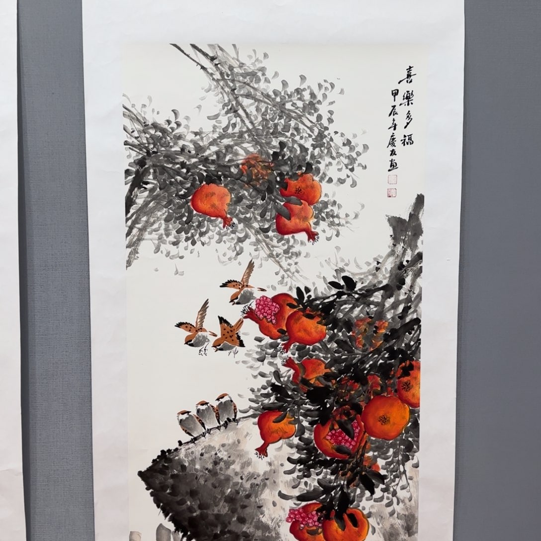 国画庆友精品作品