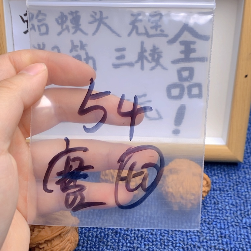 【闪购商品】哈哈哈哈哈哈哈哈哈哈哈