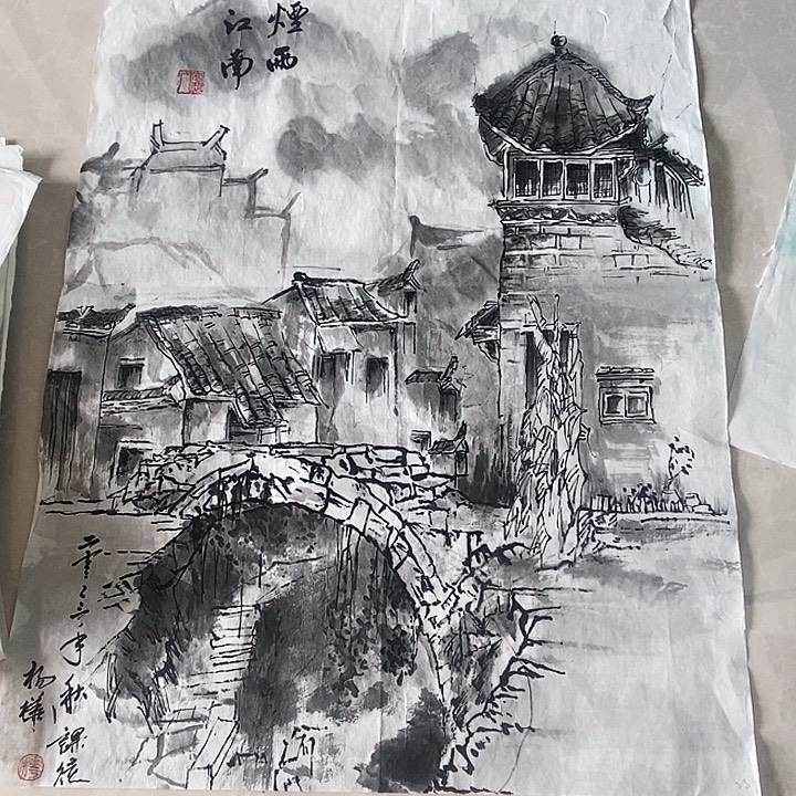 国画微瑕 四尺三开手绘山水
