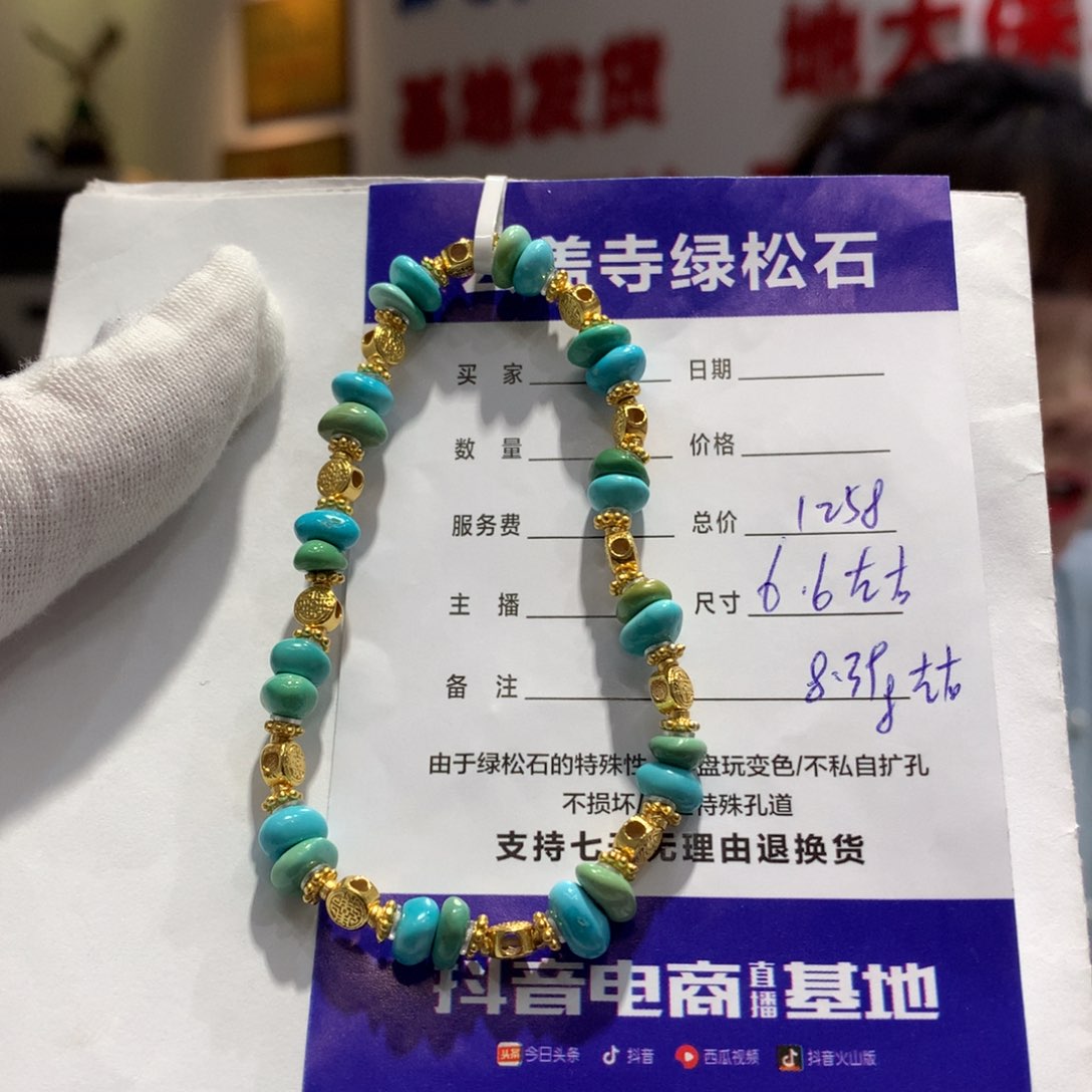 绿松石单圈银S925镶嵌