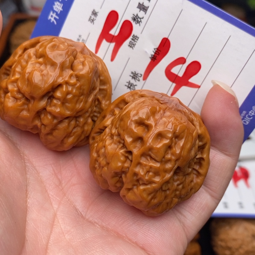 【闪购商品】文玩核桃把件蛤蟆头福利
