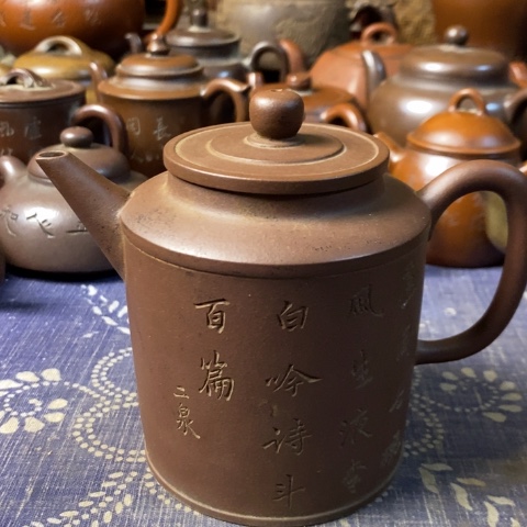 紫砂茶壶修**性紫砂紫砂紫砂紫砂紫砂