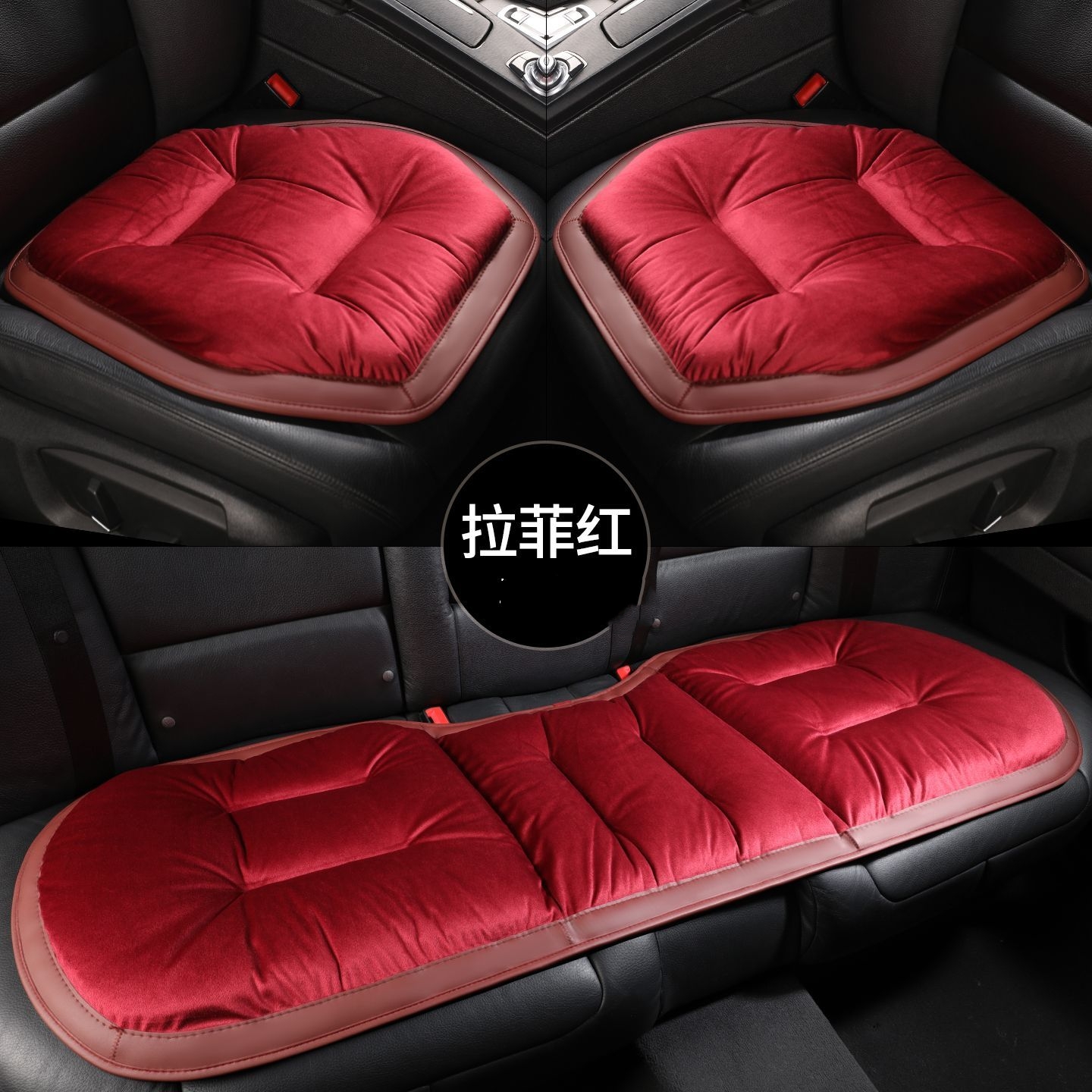 法兰绒汽车坐垫秋冬短毛绒汽车专用加厚保暖坐垫冬季办公椅坐垫