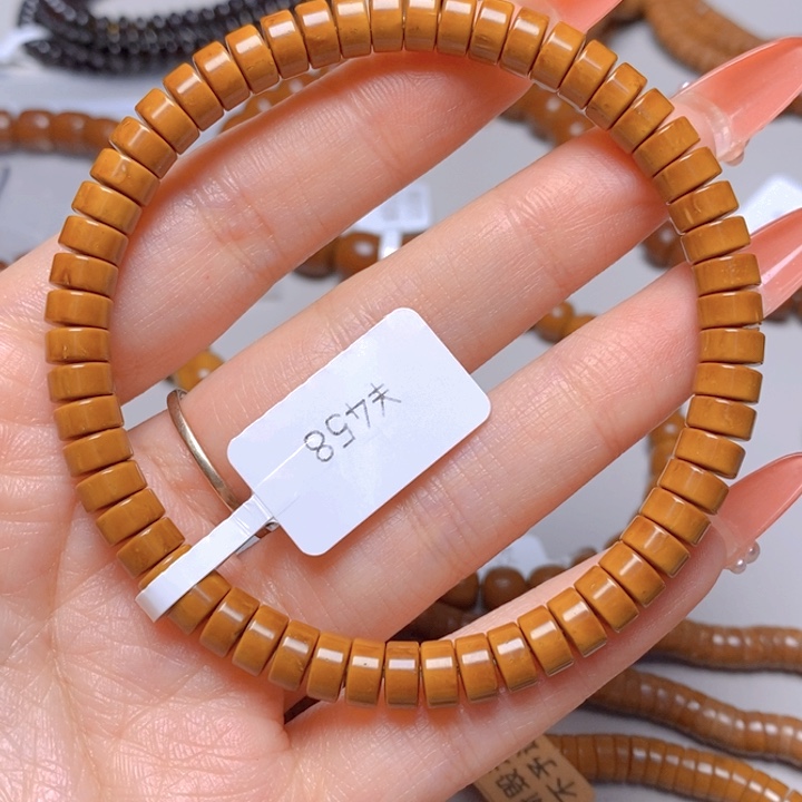 紫金鼠手串14.鼠尖料药片单圈6.6