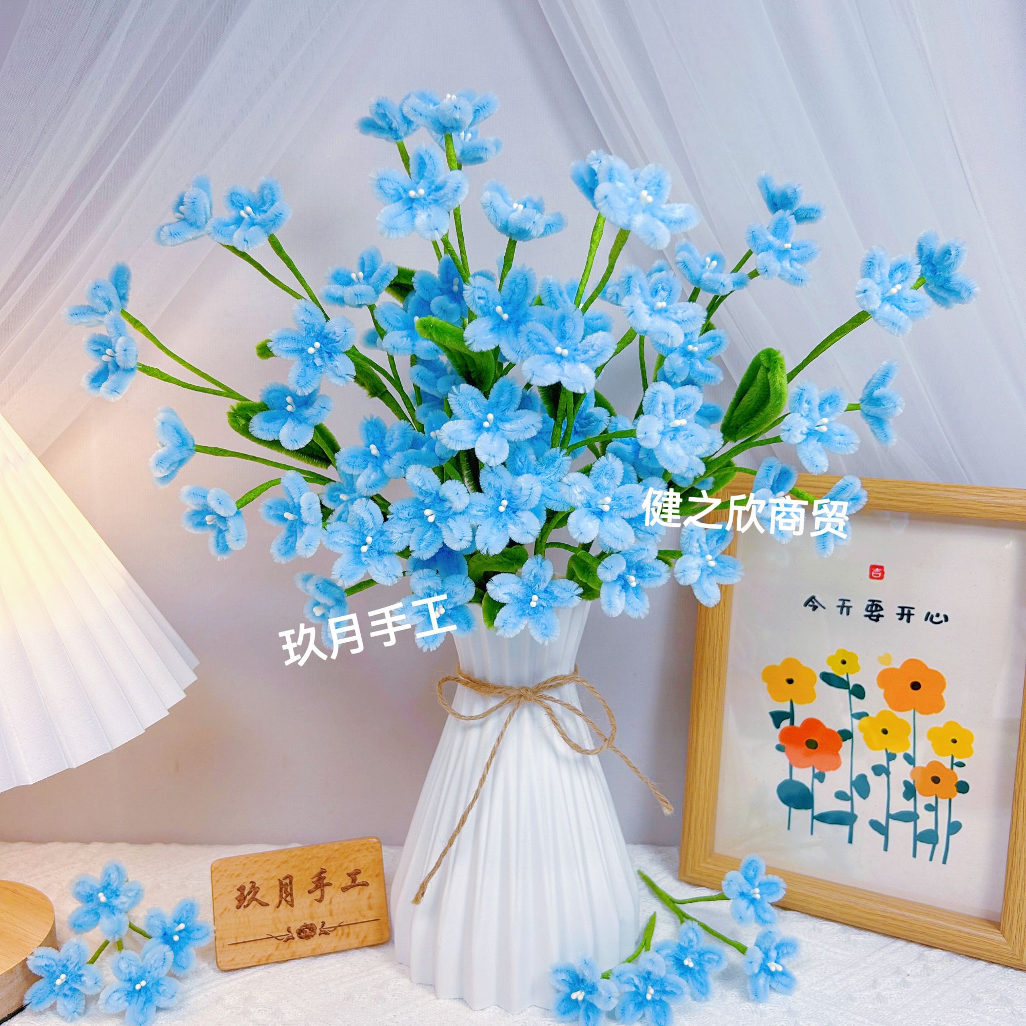 【玖月手工可做99朵送折纸花瓶】加密扭扭棒蓝星花材料包（非成品）